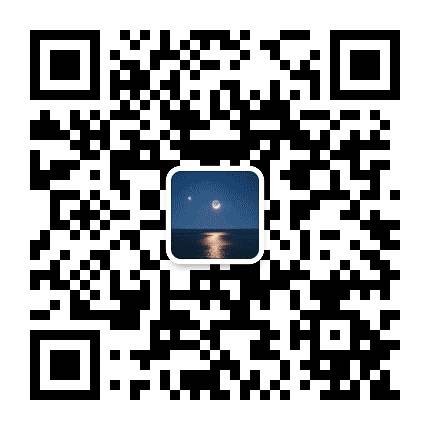 且听星语公众号二维码