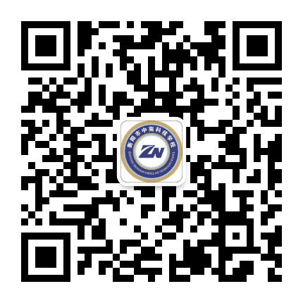 中南科技学校公众号二维码