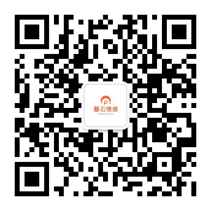 磐石情感公众号二维码
