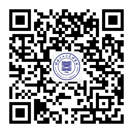 桂林理工大学图书馆公众号二维码