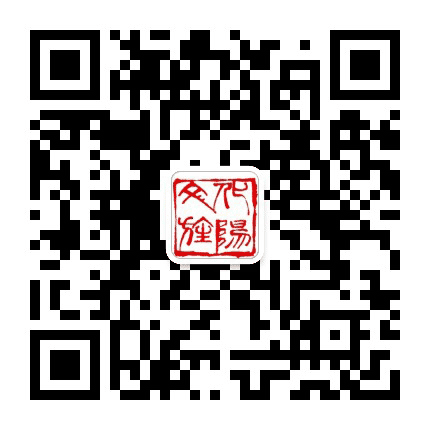 文化旌阳公众号二维码