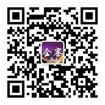 金寨资讯通公众号二维码