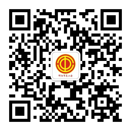 宝庆工韵公众号二维码