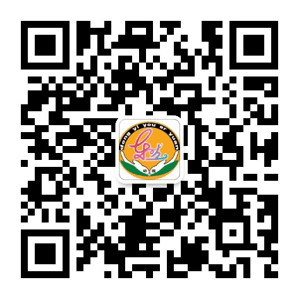 烟台经济技术开发区东艺幼儿园公众号二维码