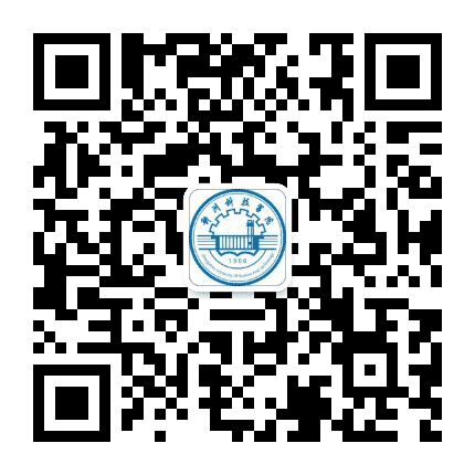 郑州科技学院国际交流合作处公众号二维码