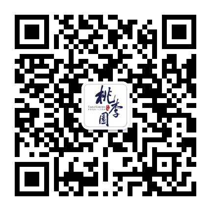鼎湖桃李园公众号二维码