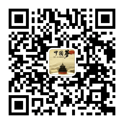 诗礼故乡公众号二维码