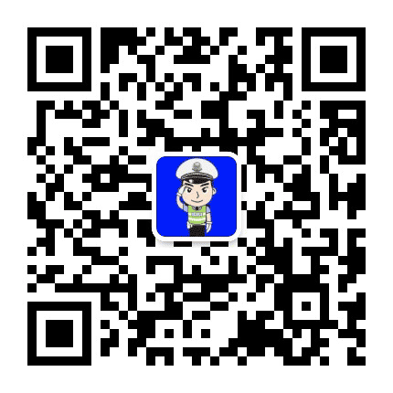 泉州台商交管微发布公众号二维码