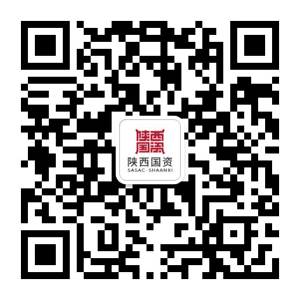 陕西国资公众号二维码
