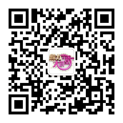 重庆魅力大讲堂公众号二维码
