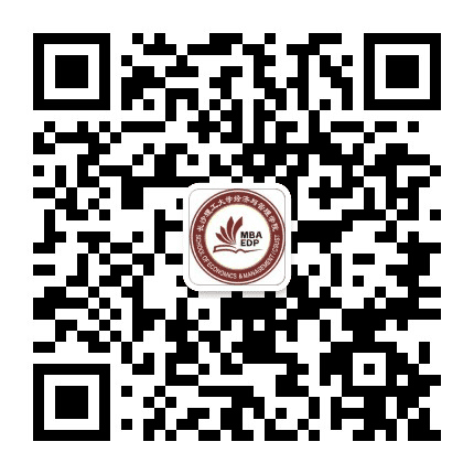 长沙理工大学经管研苑公众号二维码