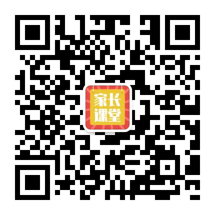 韶关家长课堂公众号二维码