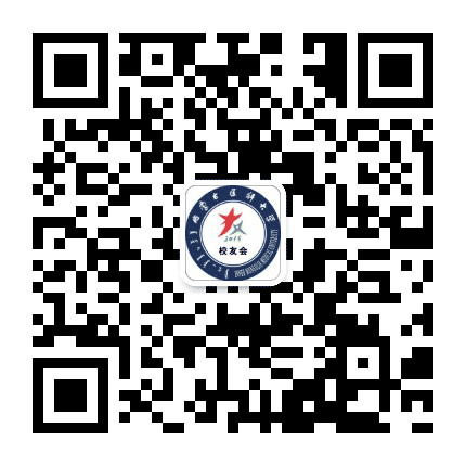 内蒙古医科大学校友会公众号二维码