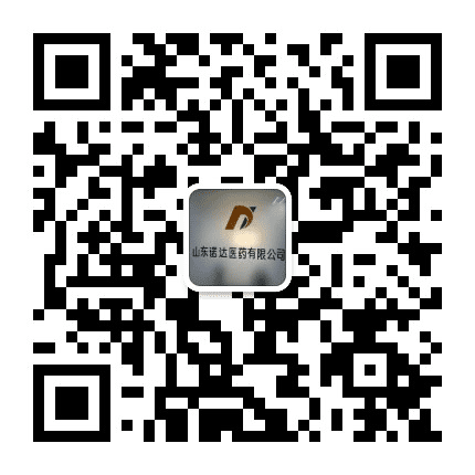山东诺达医药公众号二维码