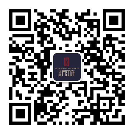 怀化华远万江府公众号二维码