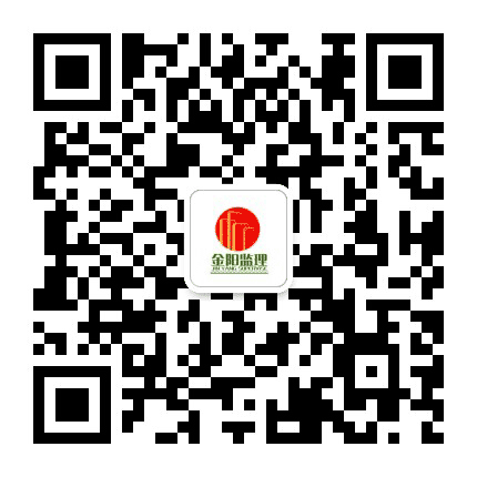 金阳监理公众号二维码