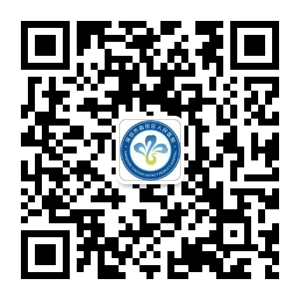 深圳市盐田区人民医院护理部公众号二维码