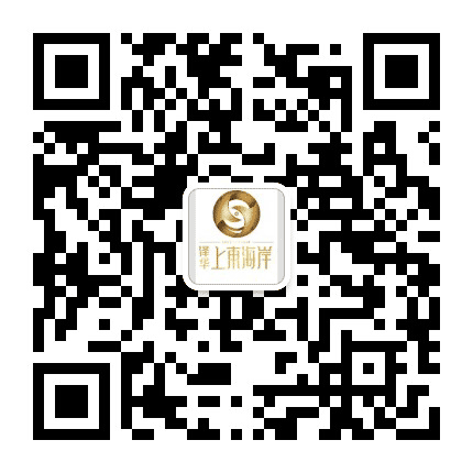 上东海岸小区公众号二维码