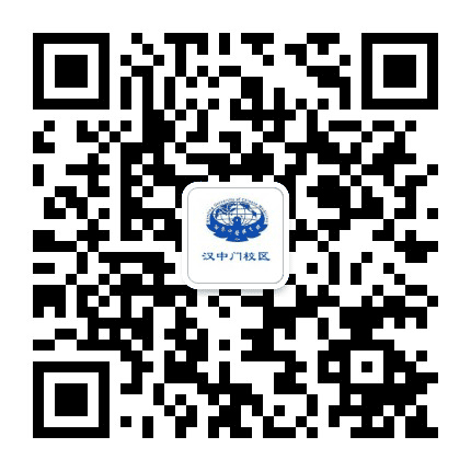 南京中医药大学汉中门校区公众号二维码