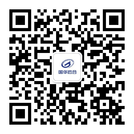 国华远合公众号二维码