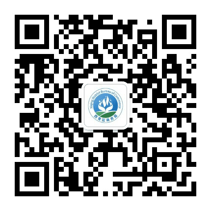 西青商务公众号二维码