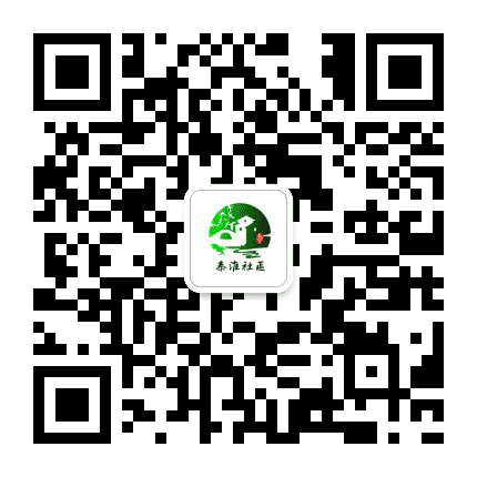 秦淮社区e家公众号二维码