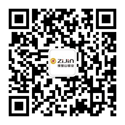 多宝山铜业订阅号公众号二维码