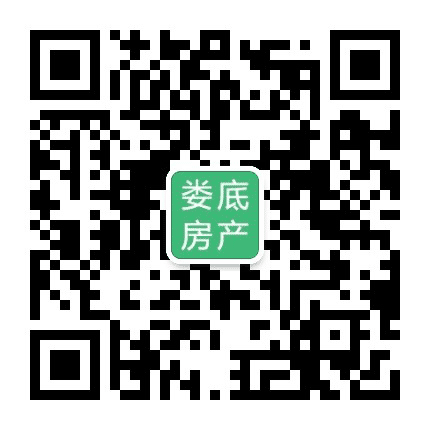 娄底房产在线公众号二维码