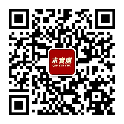 揭道办公众号二维码