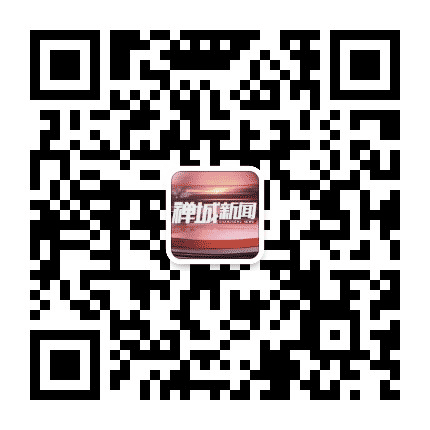 禅城新闻公众号二维码