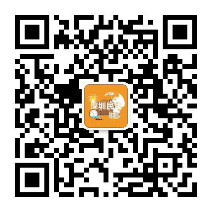 深圳生活一点通公众号二维码