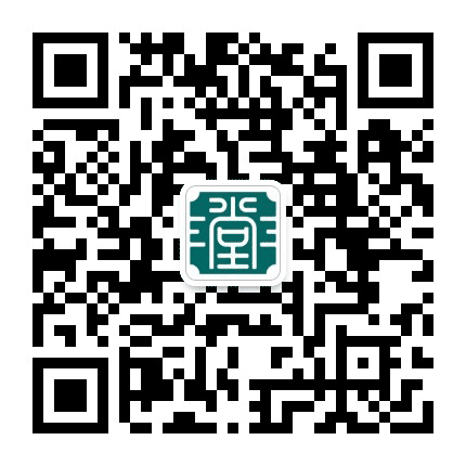 三堂草坊公众号二维码