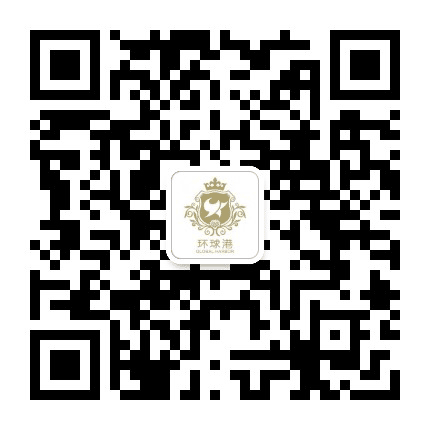 环球港商业公众号二维码