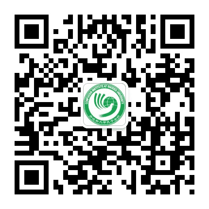 南非罗德斯大学孔子学院公众号二维码