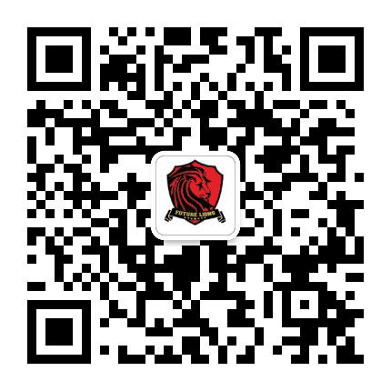 未来雄狮足球文化公众号二维码