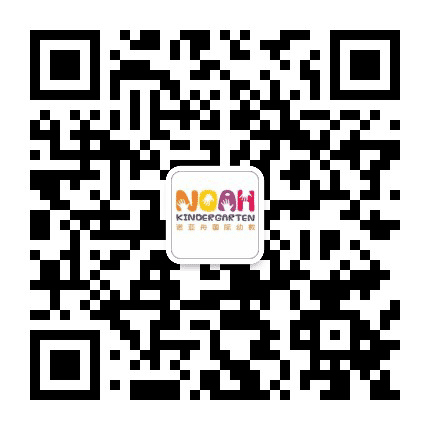 嘉兴庆安幸福家园幼儿园公众号二维码