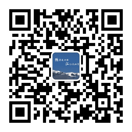 德汇投资客户服务公众号二维码