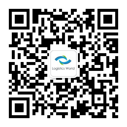 中国国际物流科技博览会公众号二维码