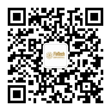 中国金融研究院金融科技研究中心公众号二维码