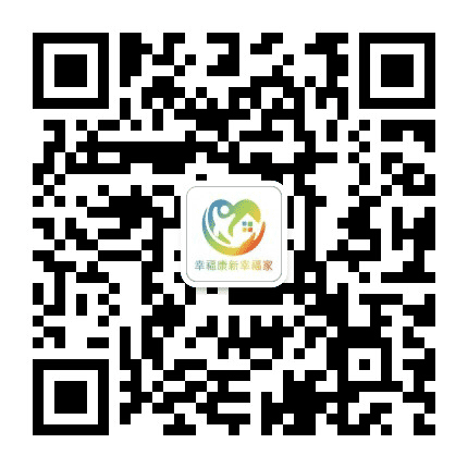 康巴什区康新街道公众号二维码