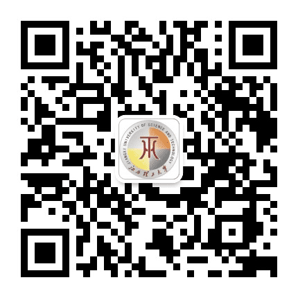 江西理工大学应急管理学院公众号二维码