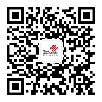 恩施州联合网络通信分公司公众号二维码