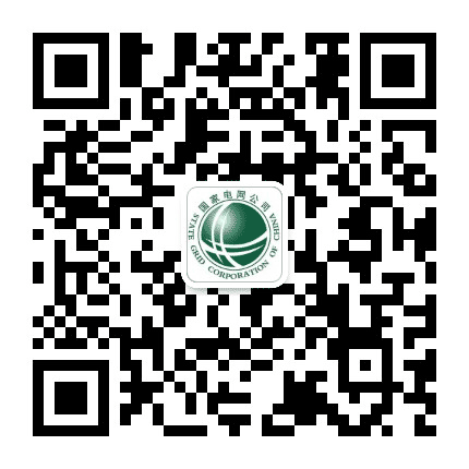 国网泰州供电公司公众号二维码