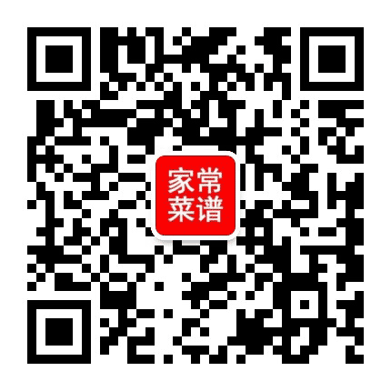 10道私家菜谱公众号二维码