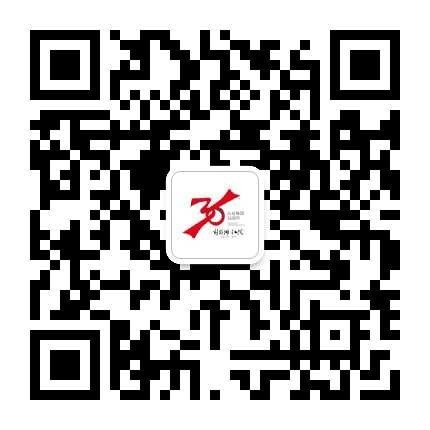 东岳新外滩公众号二维码