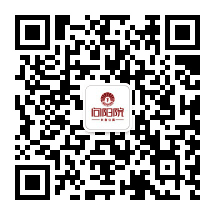 向阳院长者公寓公众号二维码