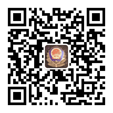 平安宛城公众号二维码