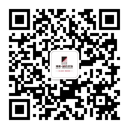 博美创信公众号二维码