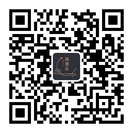 龙湾凤凰台公众号二维码