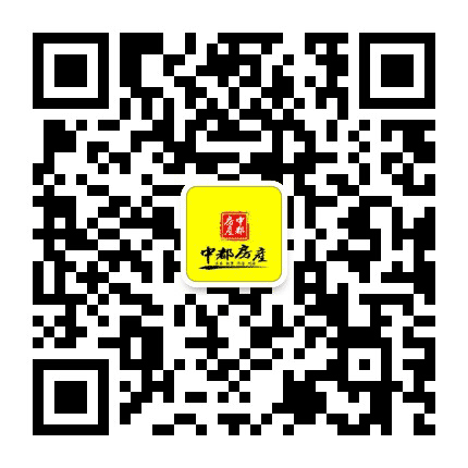 中都房产公众号二维码
